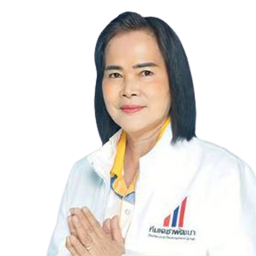 สมบูรณ์ วงษ์ศิริวรรณ