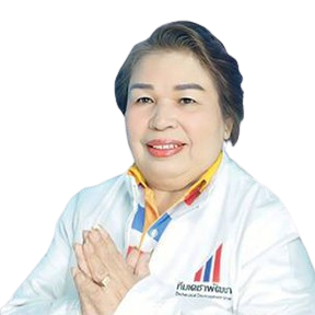 พัชรี สีนวลจันทร์